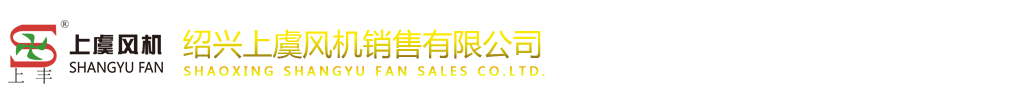 上海迦泉泵業(yè)有限公司
